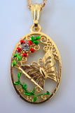 Butterfly Garden