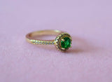 Gold Halo Ring (Green)