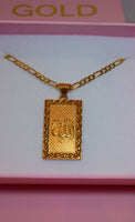 Allah (Figaro Chain)