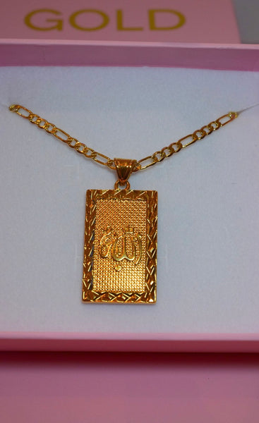 Allah (Figaro Chain)