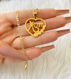 Golden Mom Heart Necklace