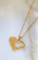 Mama Necklace (Link Chain)